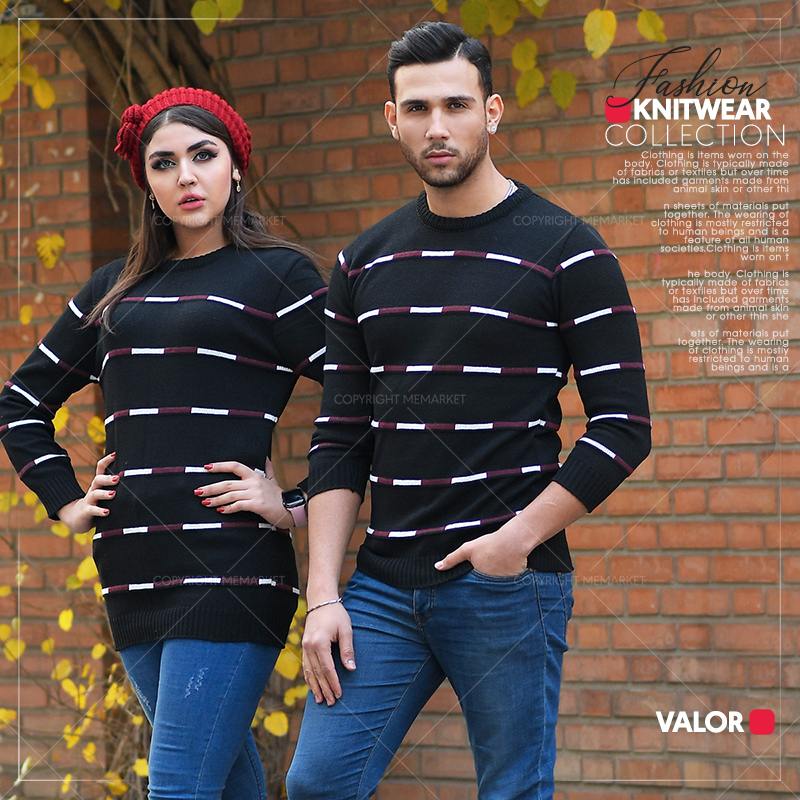 ست بافت مدل VALOR