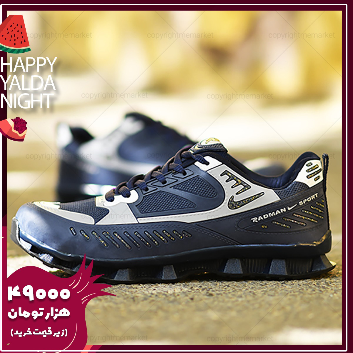 کفش مردانه مدل TAKA