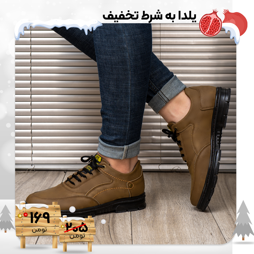 کفش تخت خاکی مردانه مدل F88