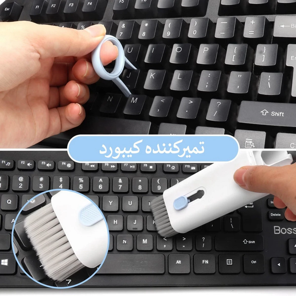 کیت تمیز کننده کیبورد و ایرپاد