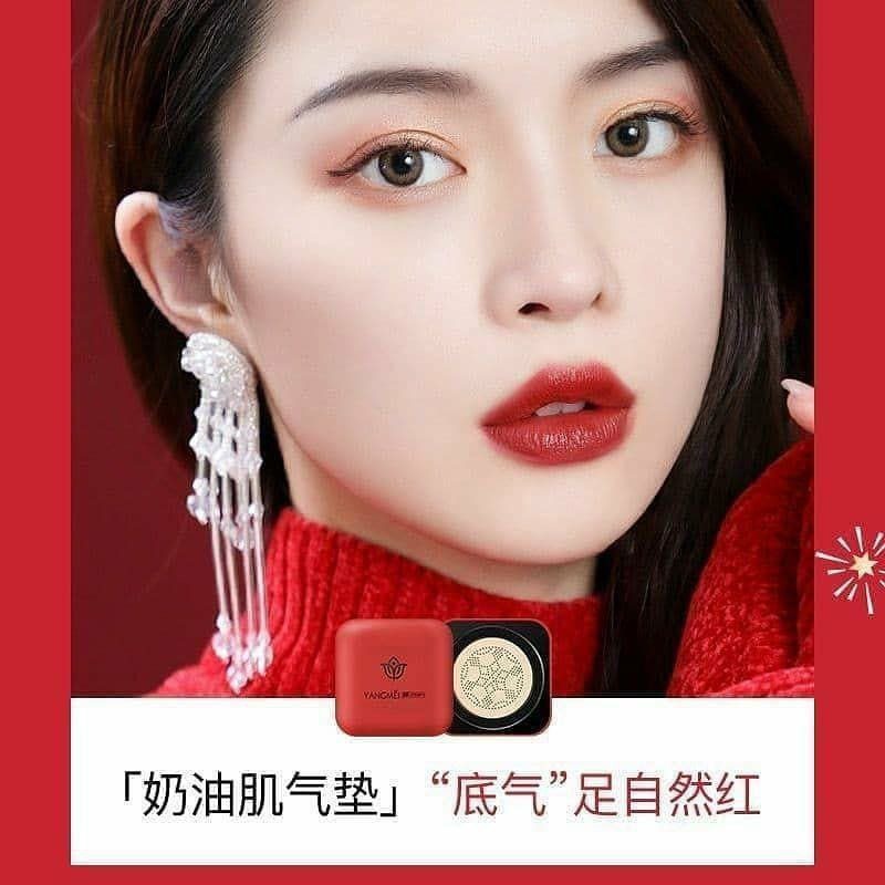 کوشن Yangmei مدل Love ( شماره 2)