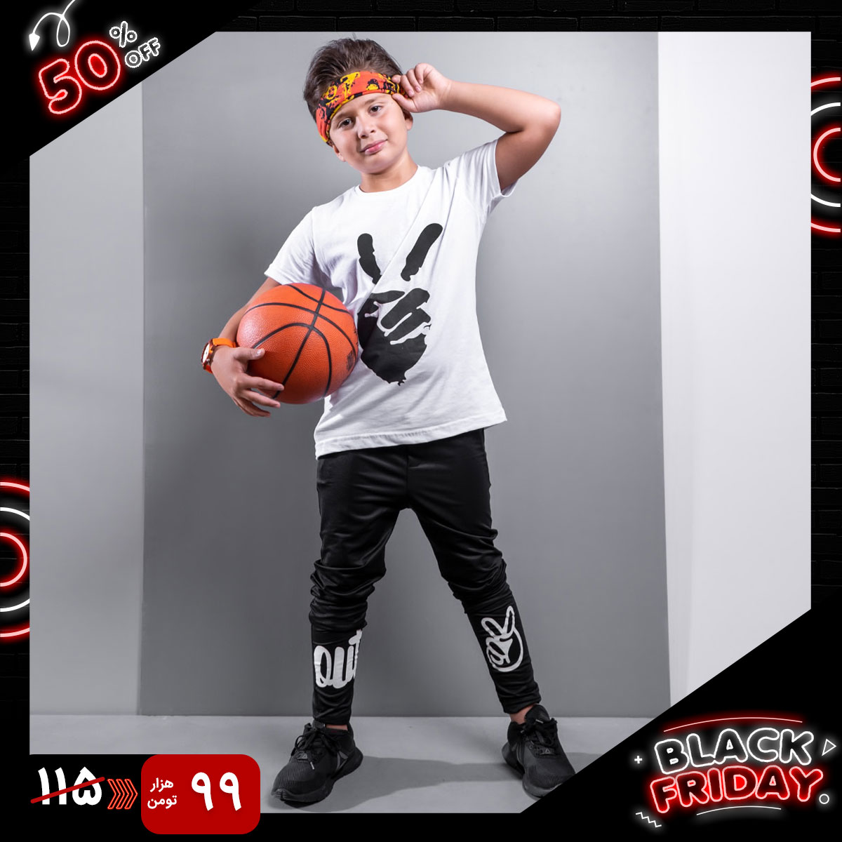 ست تیشرت شلوار بچگانه مدل Z150